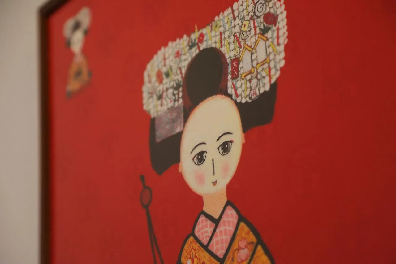 京都站五右卫门度假屋 0*, 京都 日本