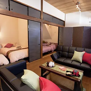 Nagomi House , Tokyo Japan