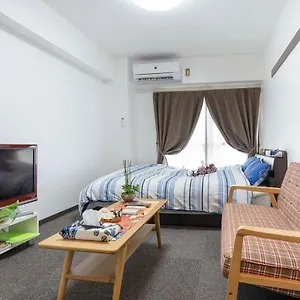 Cozy House 305 Free Wifi A Rented Electric Bicycle Kyoto