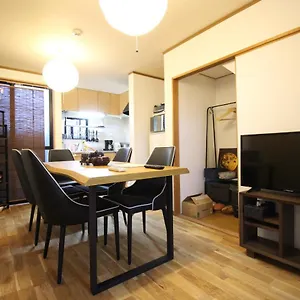 Trad Kyomachiya Kyoto