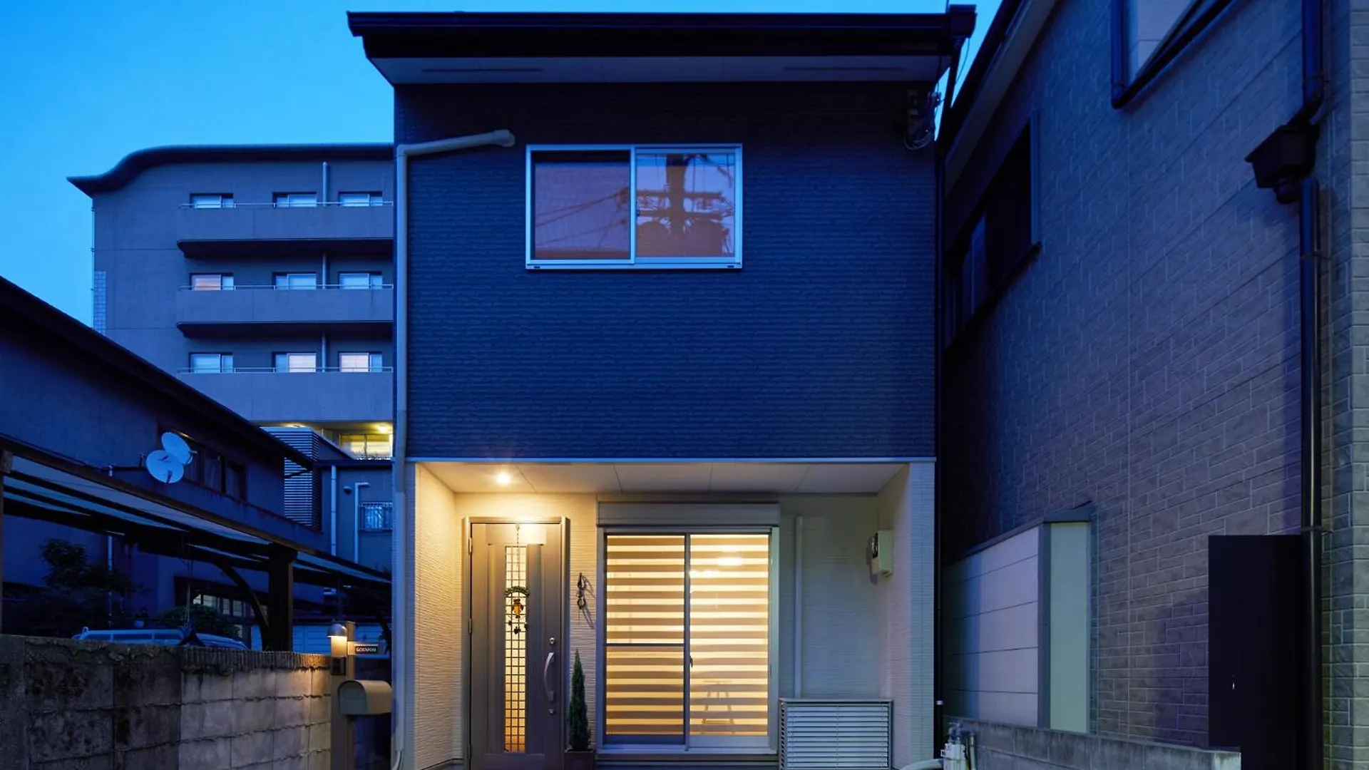 Holiday home Goemon Kyoto Station Villa