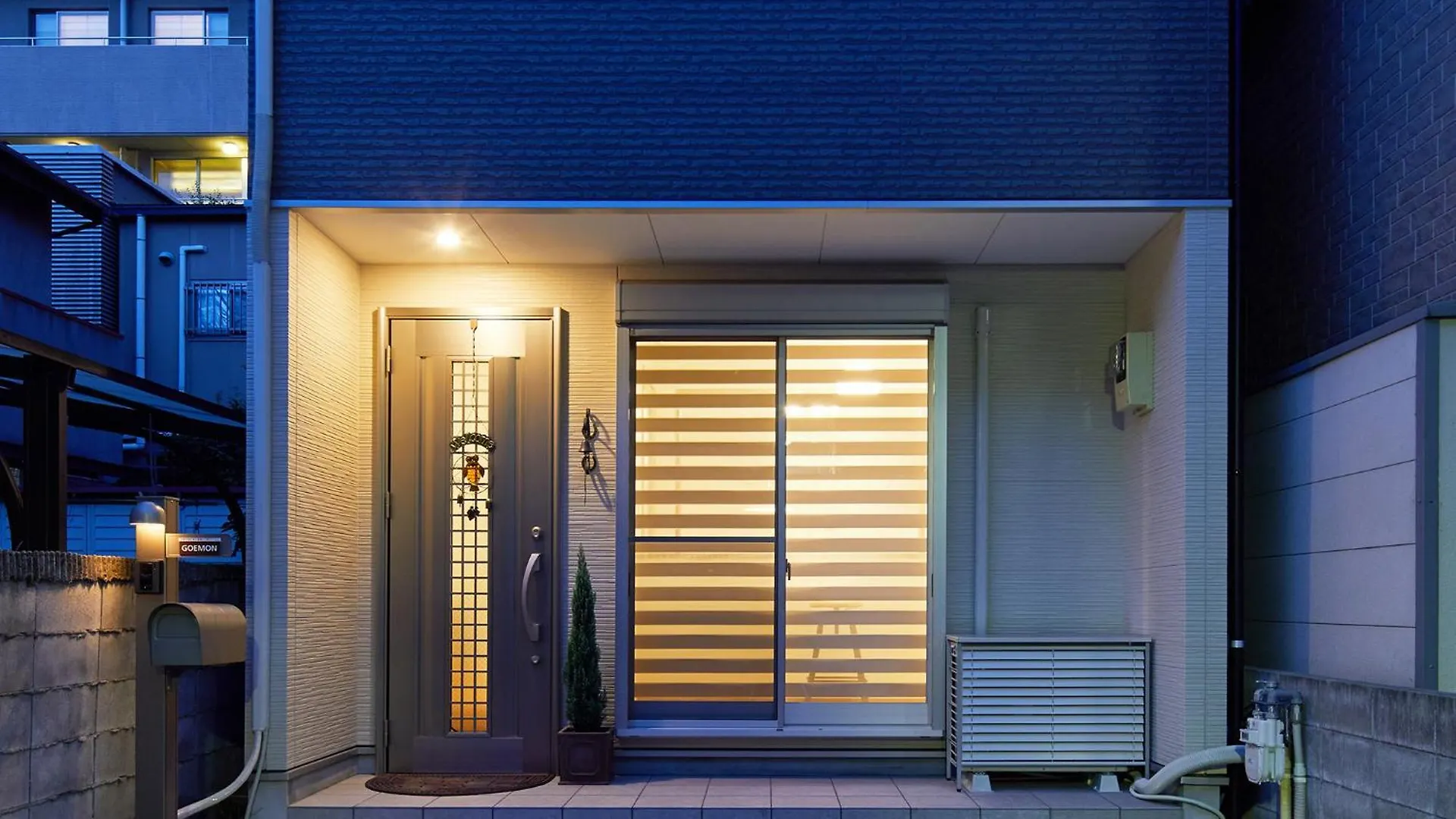 Goemon Kyoto Station Villa