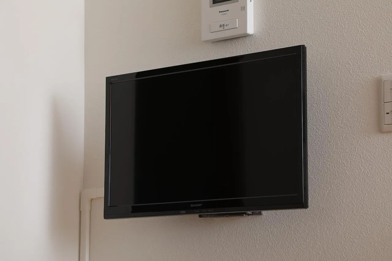 Goemon Kyoto Station Villa 0*,