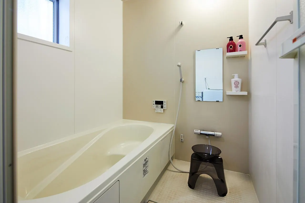 Goemon Kyoto Station Villa